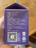 1号会员店100%NFC葡萄汁1L*4整箱 纯果蔬汁0脂鲜榨水果汁原浆饮料 实拍图