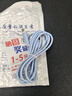 艾昊者安卓数据线6A超级快充Micro USB手机充电线适用华为vivo小米魅族荣耀OPPO三星通用 Micro-USB【蓝色】硅胶120W超级快充 磨砂顺滑质感【1.5米】柔光呼吸灯 实拍图
