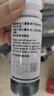 爱普生004系列T00U1原装墨水黑色单只装（适用L125X/L325X/L326X/L355X/L529X/L315X/L316X/L135X/L335X系列等） 实拍图