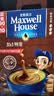麦斯威尔（Maxwell House）经典原味速溶咖啡粉13g*30条 三合一冲饮 0反式脂肪酸 固体饮料 实拍图