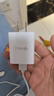 公牛（BULL）5V-2AUSB充电器 苹果安卓手机电源适配器 适用苹果iPhone14/SE2/13/iPad平板耳机等 实拍图