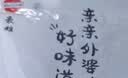 豪雄无核蜜枣400g大颗粒软糯香甜端午包粽子煲汤煮粥八宝饭金丝蜜枣 实拍图