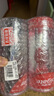 高露洁（Colgate）速感白美白牙膏+无水红管酵素牙膏成人去黄去渍清新186g包装随机 实拍图