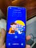 荣耀WIN 12+512 指定赢 第五代骁龙8至尊版 荣耀东风涡轮散热 10000mAh电池 AI 游戏手机 国家补贴 实拍图