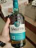 苏格登（Singleton）达夫镇 12年 苏格兰威士忌 700ml 40度 礼盒 晒单实拍图