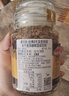 摩可纳（Moccona）经典8号冻干速溶黑咖啡200g瓶装 深度烘焙进口拿铁美式冷萃0脂0糖 实拍图