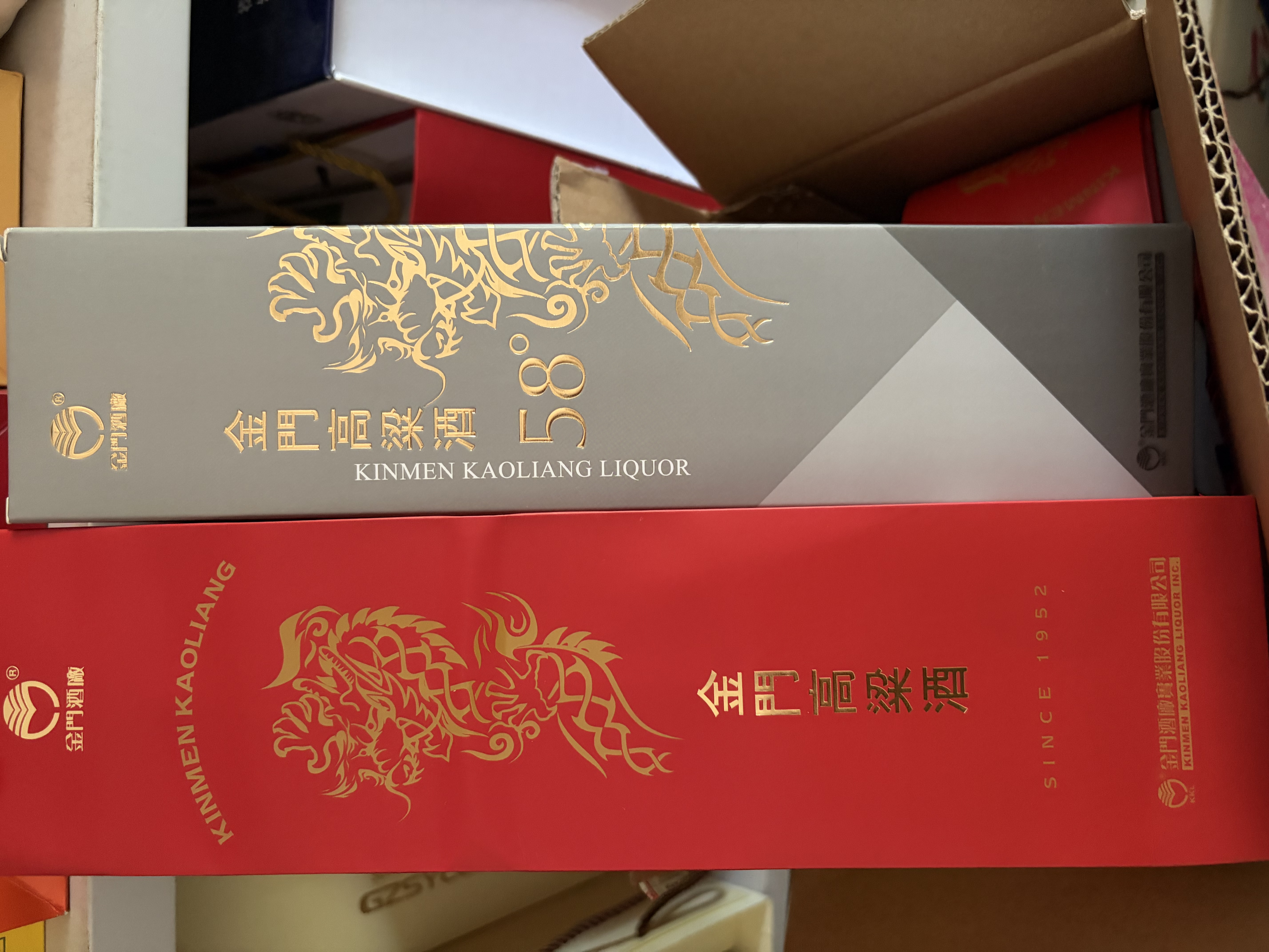 金门高粱 2024年白金龙 清香型白酒 58度 500ml*6瓶 整箱装  台湾高粱酒 实拍图