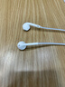 Apple/苹果 EarPods 闪电/Lightning有线耳机 iPhone耳机原装耳机适用闪电接口的手机平板 实拍图
