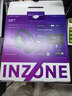 索尼（SONY）【七夕礼物】INZONE 英纵 H5 轻量化无线电竞游戏耳机 虚拟7.1 2.4GHz 3.5mm 黑色 三角洲行动 实拍图