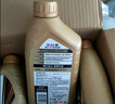 美孚（Mobil）全合成汽机油0W-40 SP级1L美孚金美经典表现汽车保养京东养车自营 实拍图