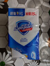 舒肤佳香皂115g*9块皂(纯白*3+柠檬*3+薰衣草*3) 99.9%除菌新旧包装随机 实拍图