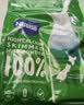 雀巢（Nestle）新西兰奶粉进口奶源高钙优质蛋白生牛乳0添加蔗糖 800g1袋脱脂营养奶粉 实拍图