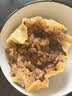 一旬一味沙茶牛肉烧麦280g共4只 儿童糯米烧卖 速冻早饭早餐 实拍图