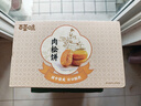 百草味肉松饼1000g早餐面包蛋糕代餐糕点点心休闲零食饼干小吃团购 实拍图