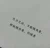 光多拉龙珠抽抽乐儿童玩具夜光弹力球洞洞乐盲盒抽奖玩具男女孩生日礼物 实拍图