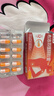 【原研】芬必得 布洛芬缓释胶囊 0.3g*24粒 退烧止痛 缓解牙疼偏头痛神经痛 痛经 中美史克  实拍图