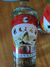 桂林三花酒 玻瓶 米香型白酒 52度 480ml 单瓶装   口粮酒广西名酒 实拍图