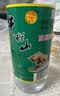 牛栏山二锅头 红牛二 口粮酒 清香风格 42度 500ml*12瓶 整箱装 自饮 实拍图