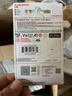 闪迪（SanDisk）64GB TF（MicroSD）内存卡 A1 U1 C10 至尊高速移动版存储卡 读速140MB/s 手机平板游戏机内存卡 实拍图