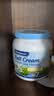 Maxigenes美可卓蓝胖子全脂奶粉1kg罐0蔗糖高钙高蛋白儿童学生中老年成人 实拍图