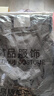 佐尚鸟休闲裤子男夏季冰丝薄款工作上班耐脏运动阔腿长裤直筒宽松男裤 黑色+黑色 XL -建议110-140斤左右 实拍图