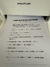 奔图（PANTUM）P1 Lite激光打印机家用 手机无线微信打印 学生作业错题打印机家庭用 打印机办公专用 实拍图