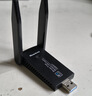 纽曼1300M USB无线网卡 5G双频 台式机笔记本电脑 随身WiFi接收器发射器 外置双天线高速 穿墙 实拍图