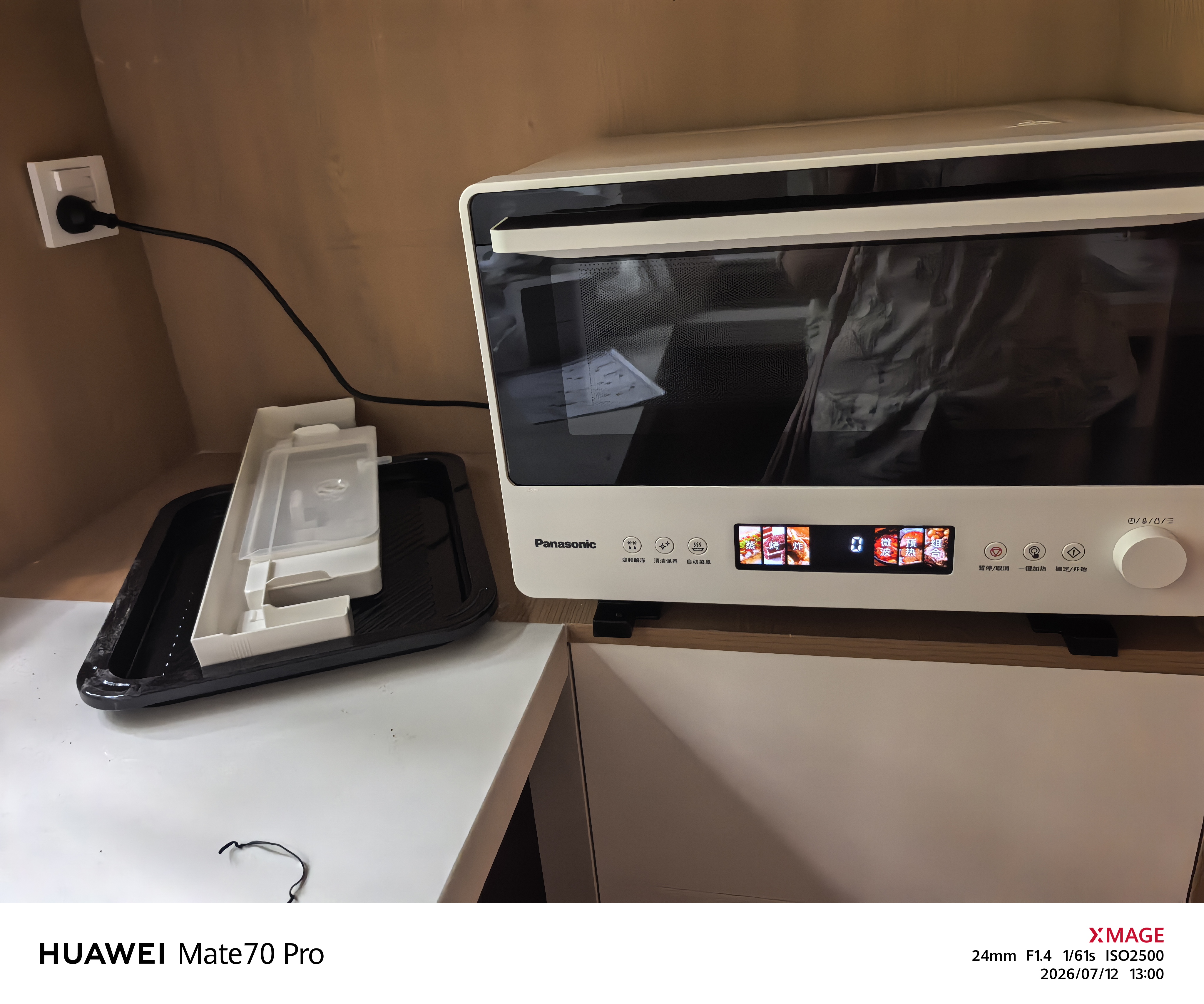 松下（Panasonic）万食炉2.0上烤下蒸彩屏触控家用变频微波台嵌两用28L大容量微蒸烤炸一体机NN-DS285Q 实拍图