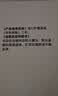 造得乐（ZODELO）除胶剂造口黏胶剥离剂3150 医用底盘黏胶剥离喷剂100ml 造口护理 实拍图