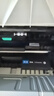 格之格m227fdw硒鼓 适用惠普cf230a硒鼓 m203dw m203d m203dn m227fdn m227sdn hp227硒鼓cf230a带芯片双支装 实拍图