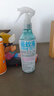 润本电蚊香液驱蚊液45ml*4瓶+1个定时加热器驱蚊防蚊蚊香童锁款 实拍图
