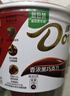 德芙 全家桶 丝滑牛奶巧克力 碗装18粒216g 休闲零食 糖果 生日礼物 实拍图