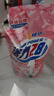 活力28铃兰樱花洗衣液24斤 3.6kg*2瓶+1.6kg*3袋  洗衣液京东自营 实拍图