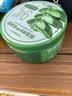 屈臣氏保湿芦荟凝胶双瓶装600g补水保湿呵护肌肤不含酒精新老包装随机发 实拍图