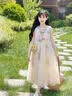 女童裙子夏薄款2026新款夏季儿童碎花裙夏装小女孩洋气公主连衣裙 郁金香裙子 150 实拍图