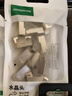 绿联超六类网络模块 CAT6A万兆免打带屏蔽模块 RJ45水晶头母座电脑网线插座面板50U镀金连接头 35997 实拍图