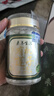 素养生活 有机莲子180g 洪湖莲子 磨皮去芯 百合银耳红枣羹 煲汤久煮不散 实拍图