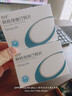 [舒迈通] 阿托伐他汀钙片10mg*28片/盒3盒装 实拍图