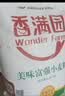 香满园 面粉 中筋粉 美味富强小麦粉 20斤 包子饺子馒头饼手擀面 实拍图