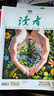 【京东快递】读者杂志2026跨年征订  国民杂志 12次快递包邮杂志订阅 正能量学生作文素材文学文摘课外阅读全年龄适读 读者杂志26年8月起订（27年7月结束） 实拍图