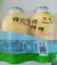 金豆芽儿童金银花柚子汁155ml*16瓶夏天孩子饮料宝宝果汁西柚汁 实拍图