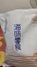 赶海弟鱿鱼仔即食海兔墨鱼仔海鲜办公室学生海味零食 300g（约5-7袋） 实拍图