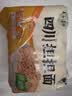 五谷道場非油炸方便面四川担担面五连包97gx5袋休闲零食 免煮早餐泡面 实拍图