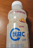 蒙牛（MENGNIU）杨紫推荐 优益C乳酸菌饮品百香果味 330mL*4瓶 实拍图