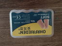 安耳悠 德国进口耳塞防噪音睡觉睡眠专用男女降噪隔音睡眠耳塞 soft5副 实拍图