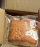 良品铺子黄油蛋奶千层吐司500g/箱早餐营养手撕面包吐司休闲零食出游 实拍图