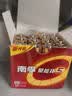 南孚5号电池16粒 五号碱性 聚能环5代 适用血压计/燃气表/遥控器/电子秤/挂钟/无线鼠标/计算器/玩具等 实拍图