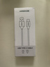 绿联Type-C数据线6A适用华为荣耀超级快充100W/66W充电线Pura80/70/Mate70/60Pro+小米安卓手机车载2米 实拍图