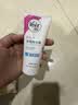 薇婷（VEET）脱毛膏女士腋下四肢50ml 脱毛膏腋下 非私密处非永久去根 实拍图