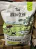 醇粹优鲜高鲜肉猫粮10斤全价冻干成猫幼猫鲜鸡鸭肉增肥长肉肠胃粮5kg 实拍图